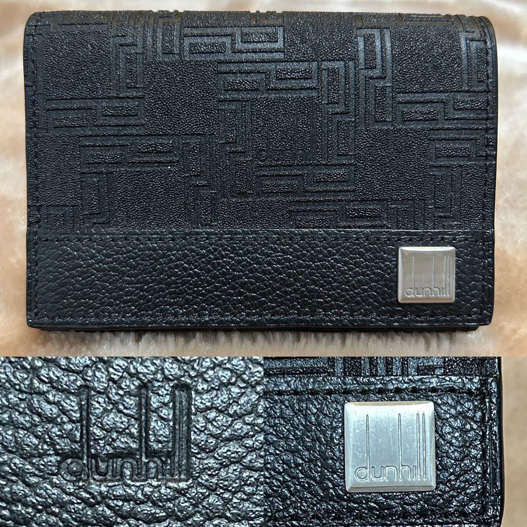美品dunhillダンヒル名刺入れカードケース黒カード入れメンズ箱付きブラック