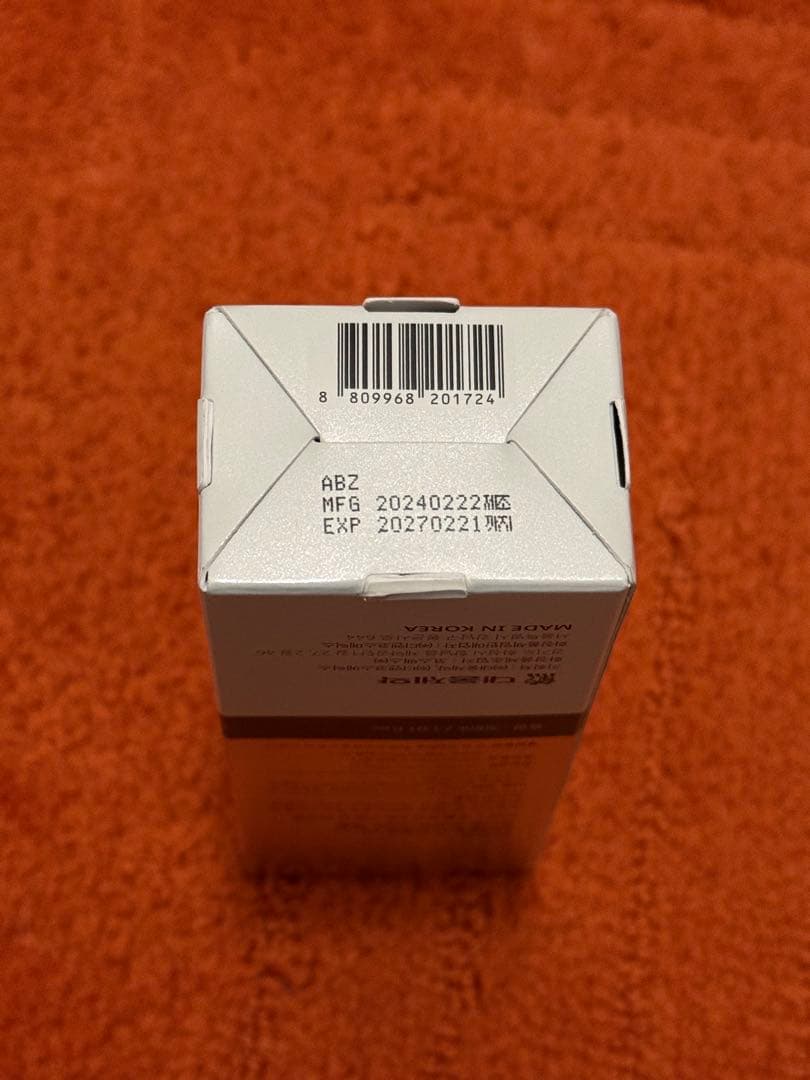 2/8まで★新品★easydew★DW-EGF10コアエフェクトセラム30ml