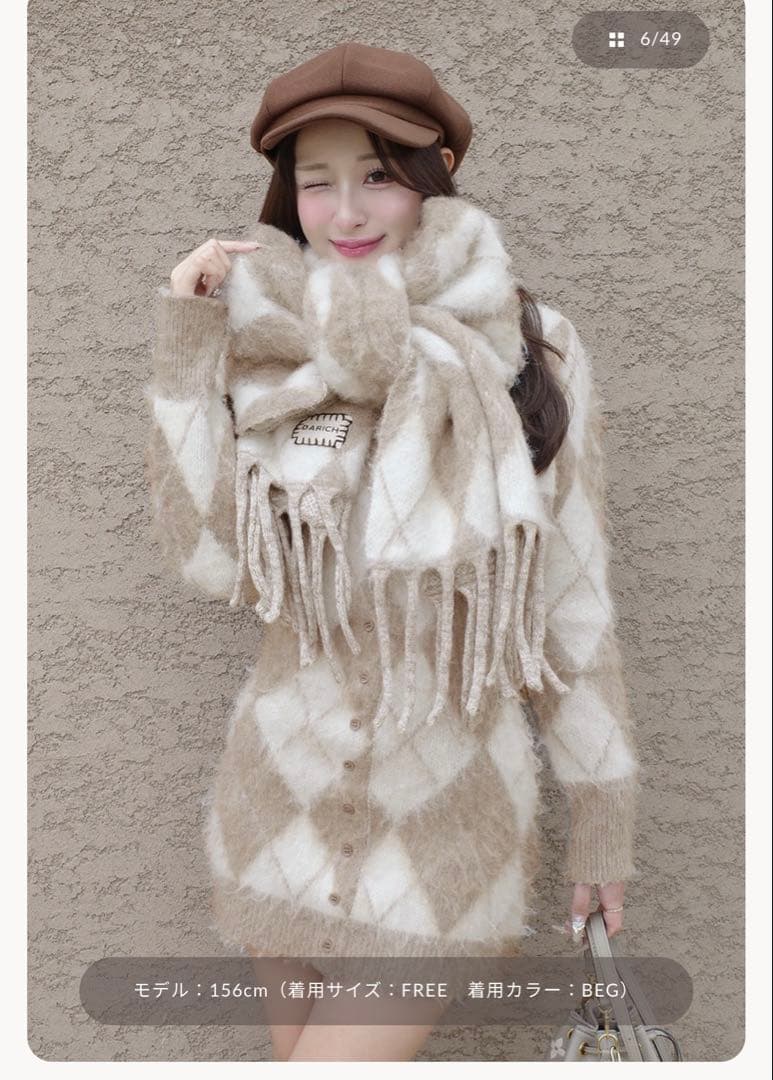 ダーリッチ　ワンピース　マフラー