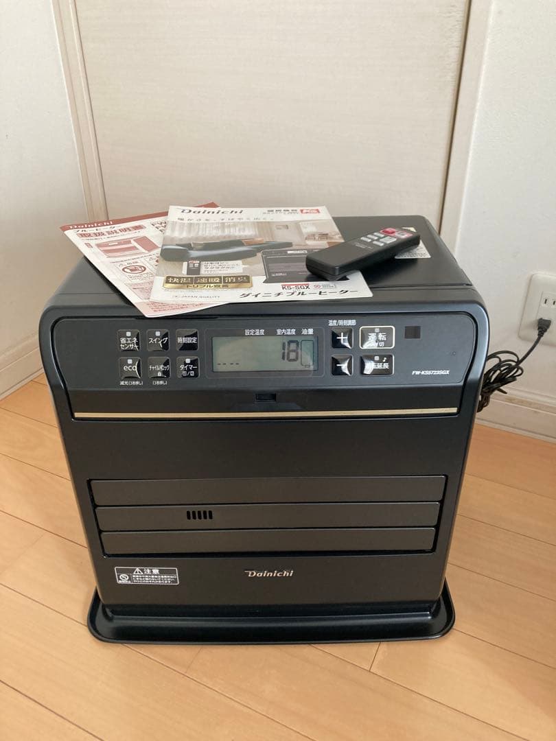 【美品】ダイニチFW-KS5723SGX 石油ファンヒーター　大容量