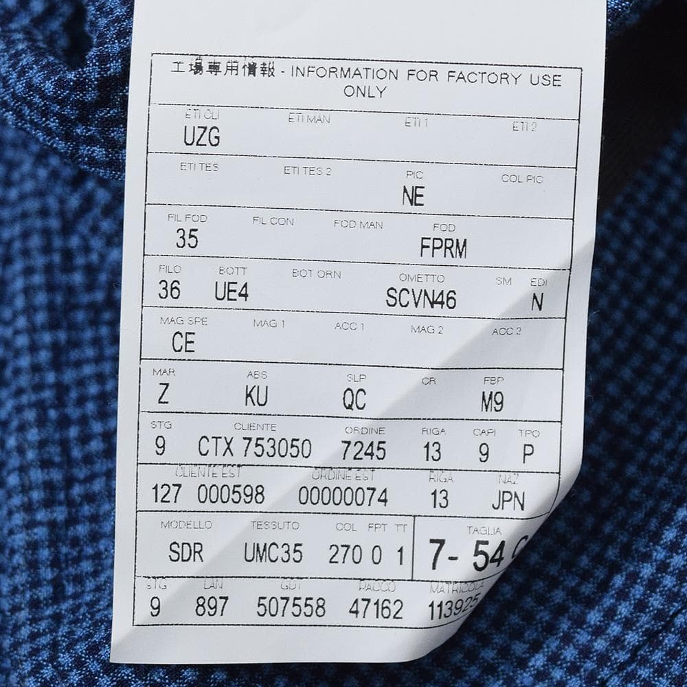 現行 ゼニア Ermenegildo Zegna シアサッカー ジャケット 54