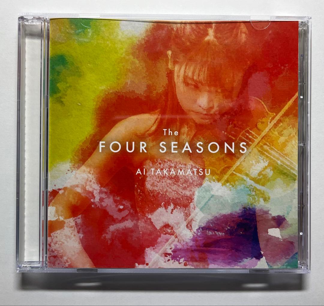 【応援団長】CD３枚、DVD１枚