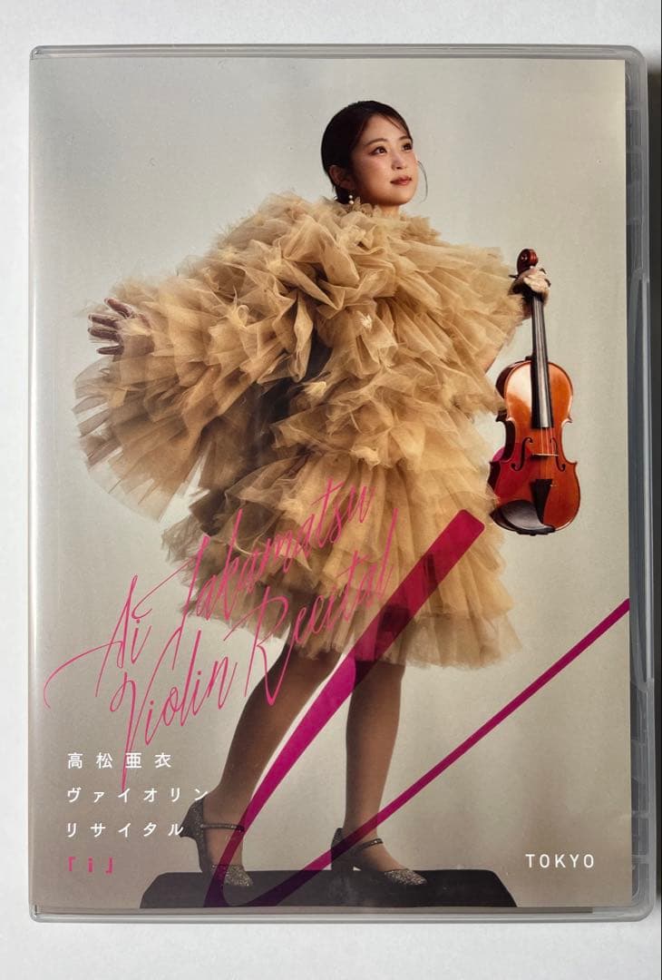 【応援団長】CD３枚、DVD１枚