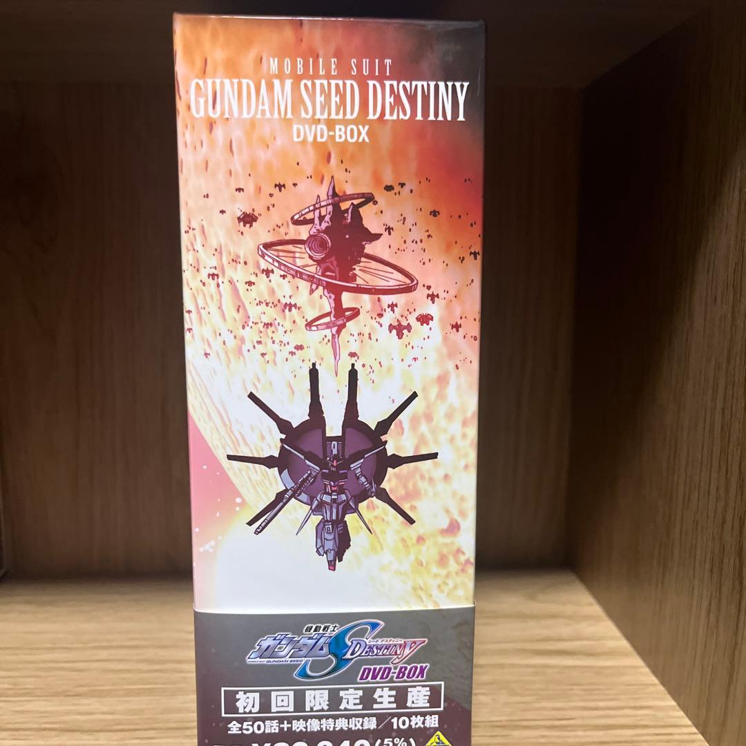 機動戦士ガンダムseed destiny DVD box
