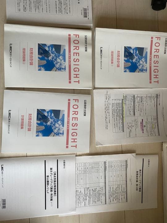 DVD付 LEC 公認会計士講座 2017年向けグレードアップ講座 フル教科