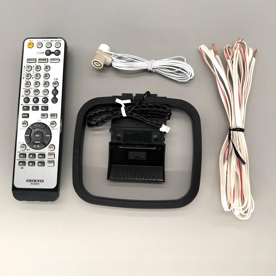 【ONKYO】チューナーアンプ FR-N7NX CD/MD