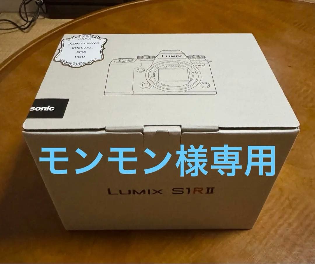 【新品未開封】Panasonic DC-S1RM2 デジタル一眼カメラ/ボディ