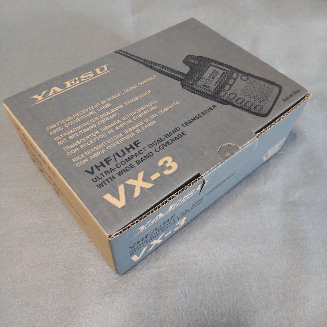 美品　YAESU VX-3 144/430 MHz　デュアルバンドトランシーバー