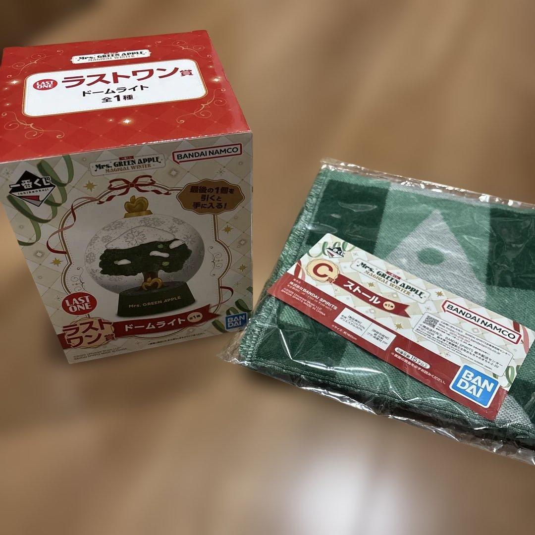 ミセスグリーンアップル　一番くじ　ラストワン賞　Ｃ賞　スノードーム　ストール