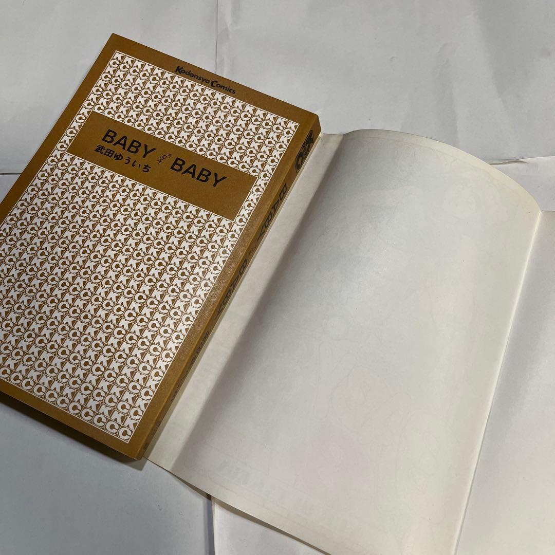 BABY BABY ユイチ・タケダ