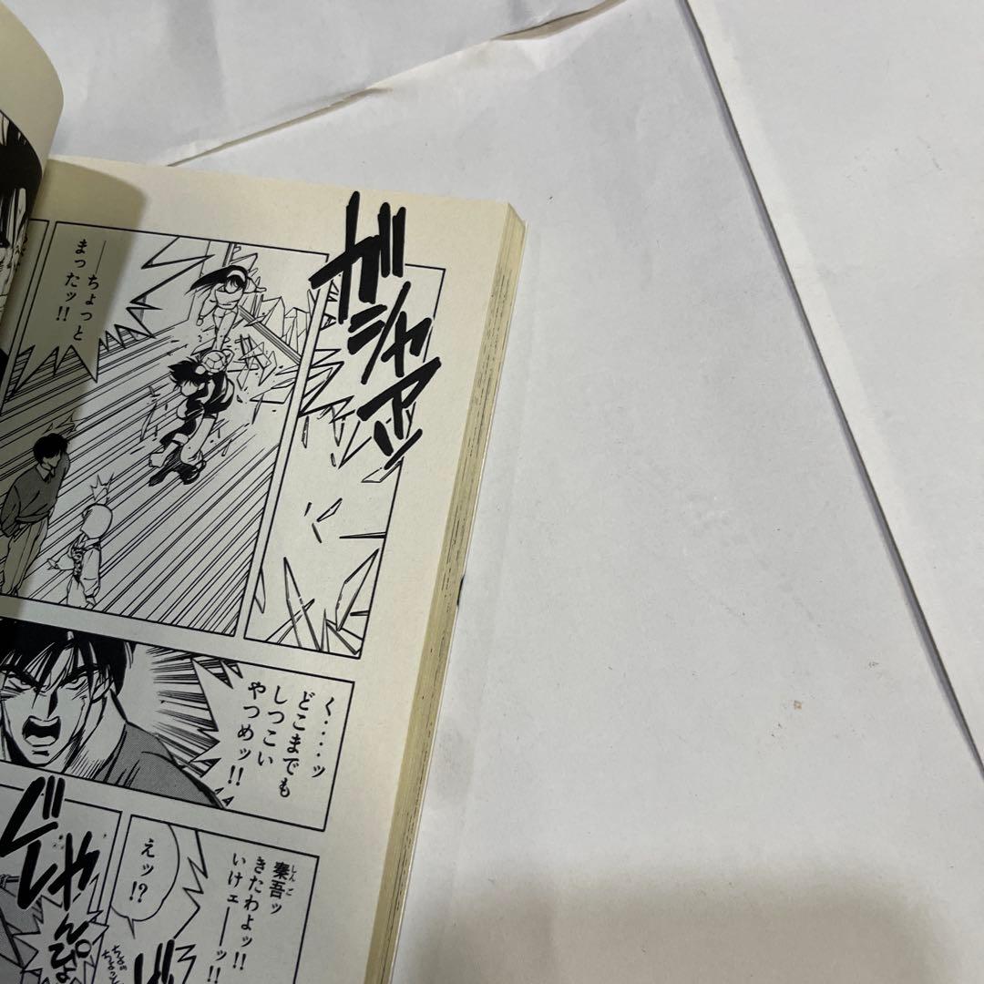 BABY BABY ユイチ・タケダ