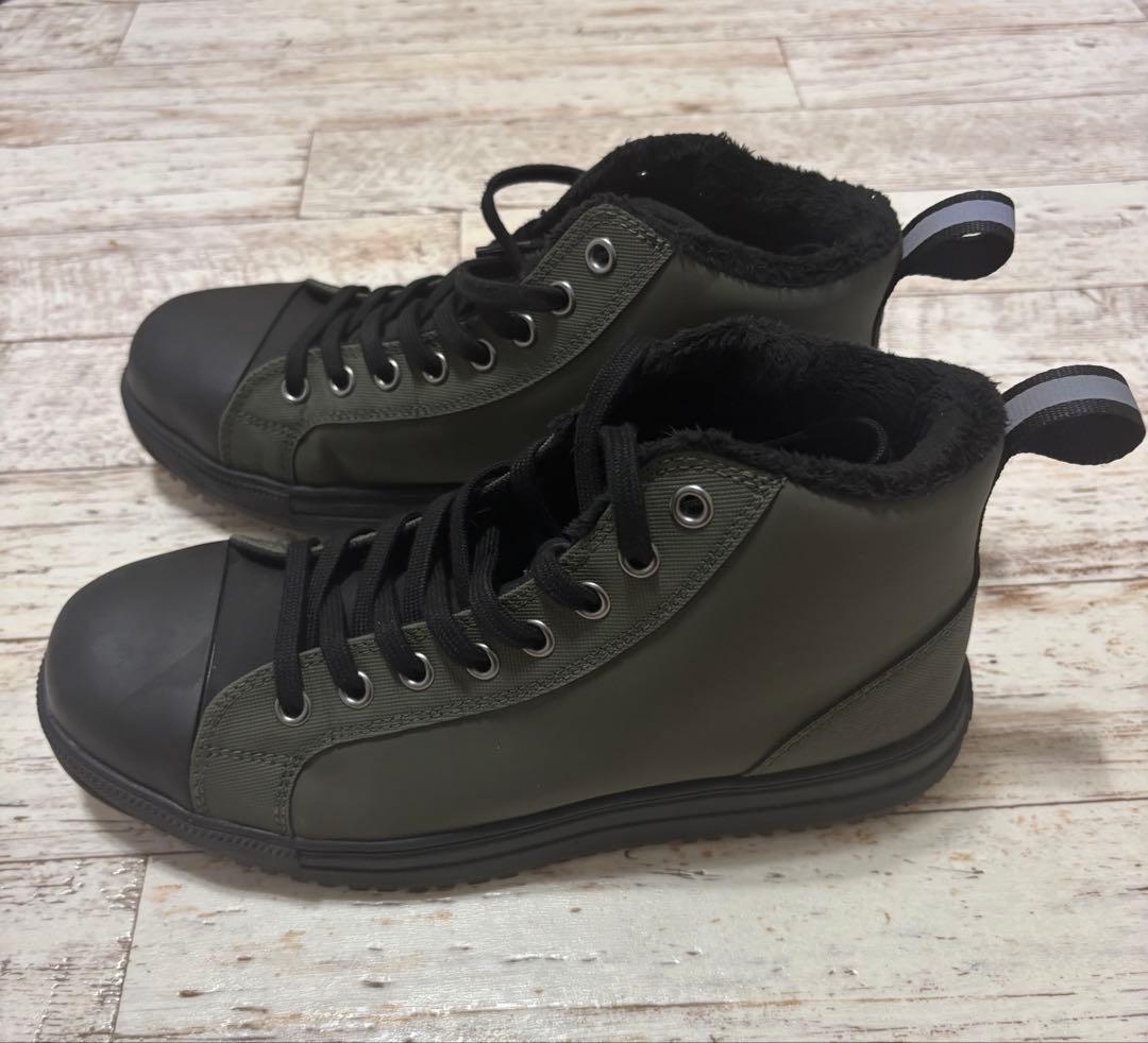 Converse コンバース　安全靴　26.5