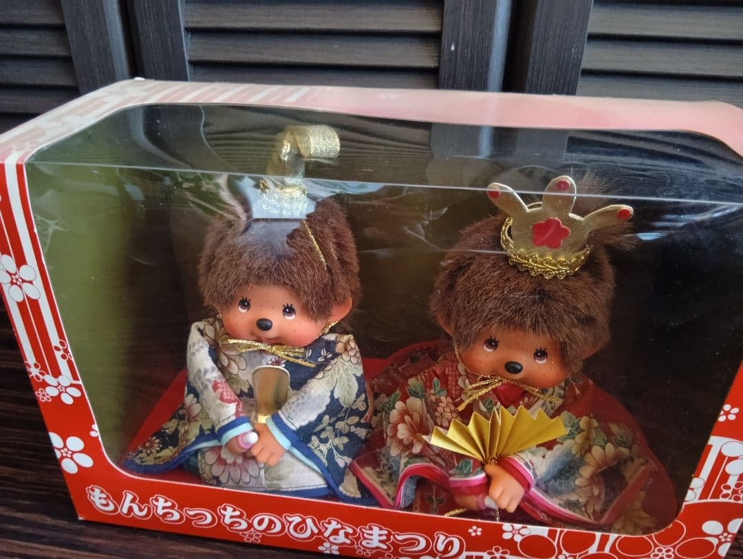 本日のおすそ分け∼モンチッチお雛様セット