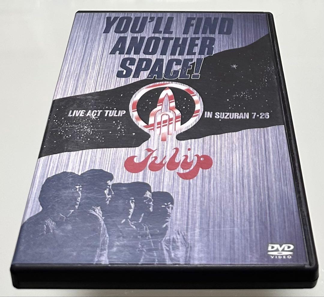 チューリップ/ライヴ・アクト・チューリップ・イン・鈴蘭