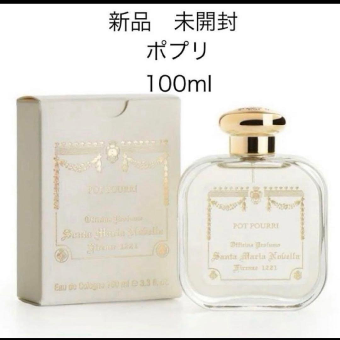 『即発送』サンタマリアノヴェッラ　オーデコロン ポプリ 100ml