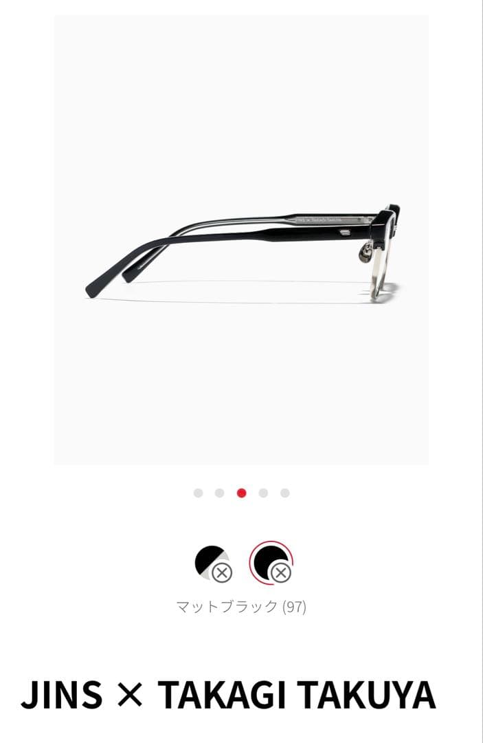 JINS × TAKAGI TAKUYA メガネ マットブラック
