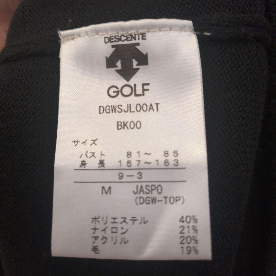 デサントゴルフ ジップスタンドセーター ニット スカート セットアップ ブラック