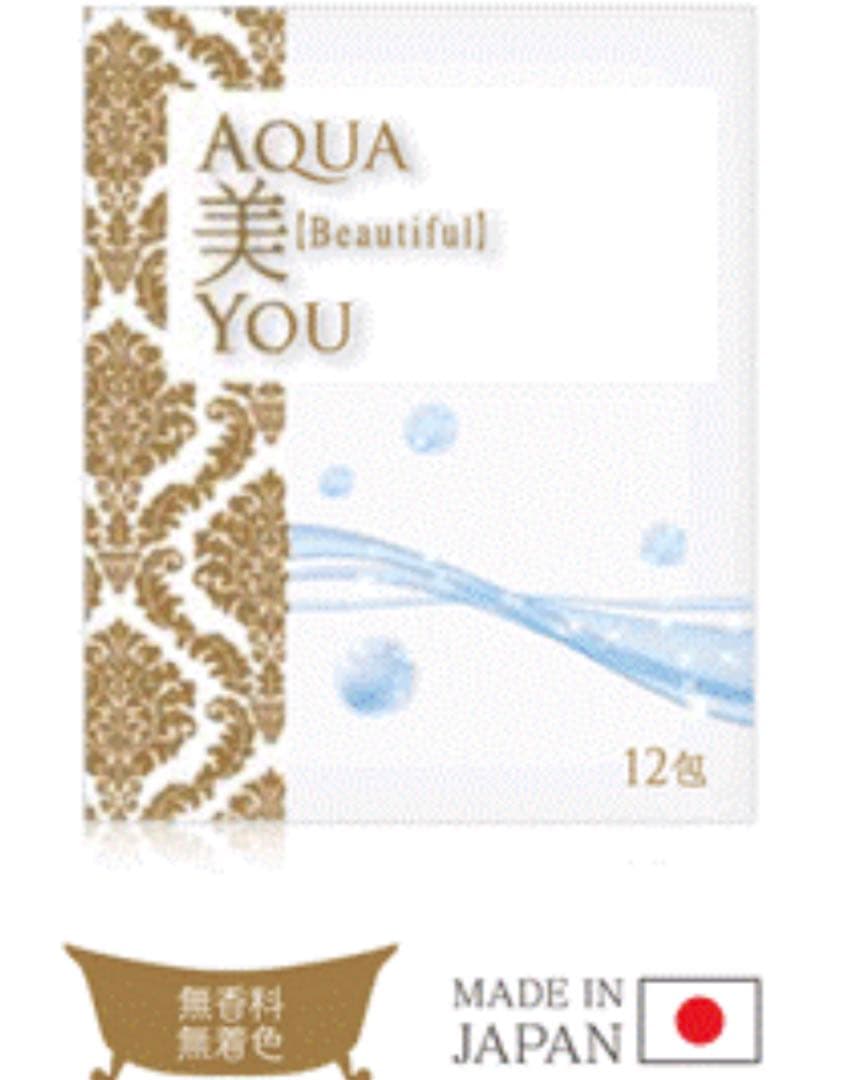 AQUA美YOU 入浴剤