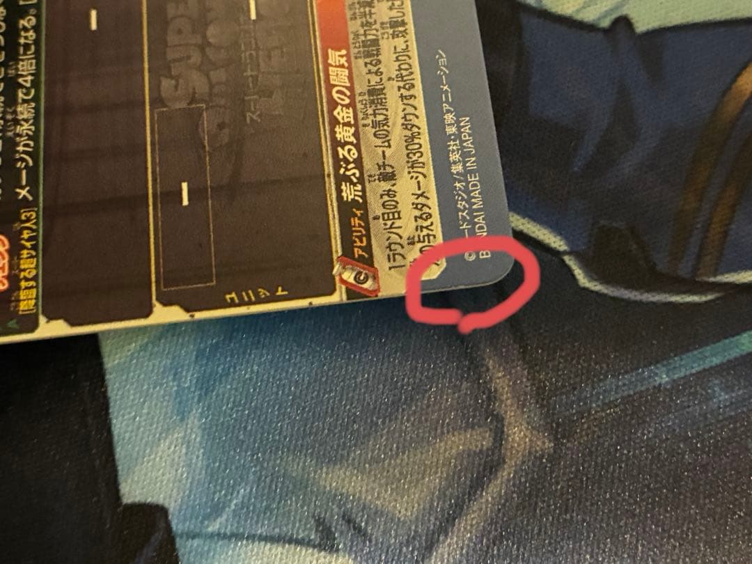 y@ まとめ買いでお値引きしてます！！　さん専用品