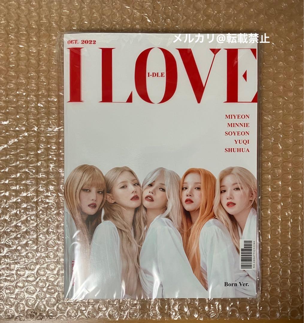 (G)I-DLE gidle I LOVE 3形態セット 新品未開封 ポスター