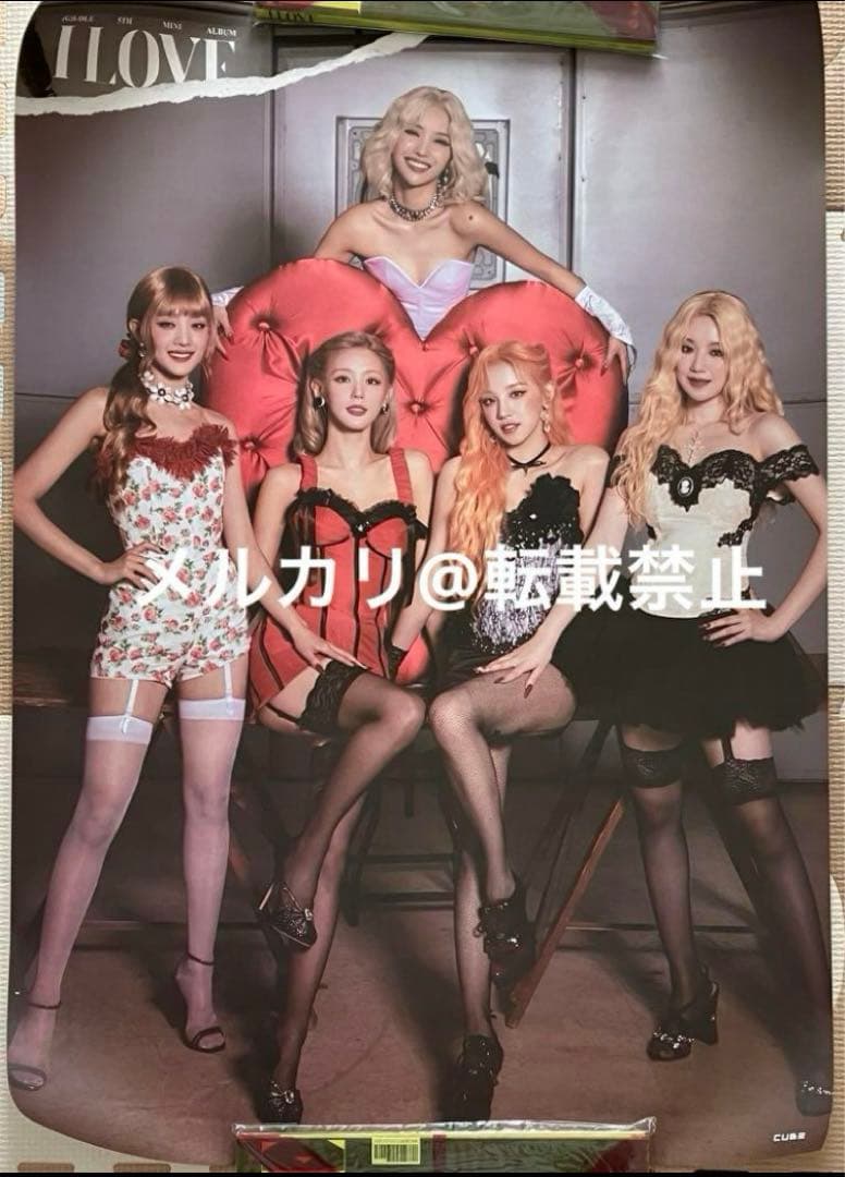 (G)I-DLE gidle I LOVE 3形態セット 新品未開封 ポスター