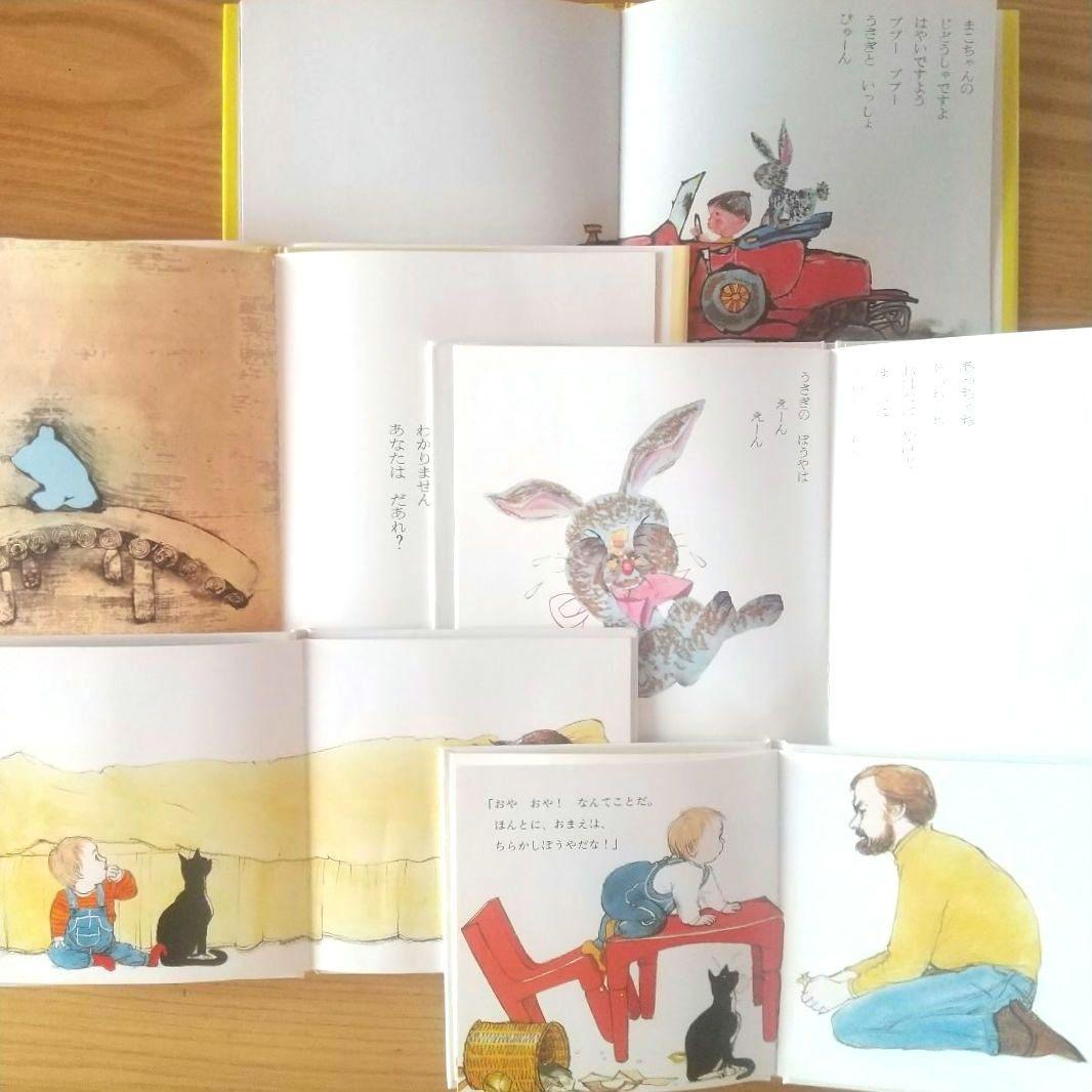 まりも様 絵本まとめ売り 26冊セット 0歳 1歳 2歳 3歳 アンパンマン