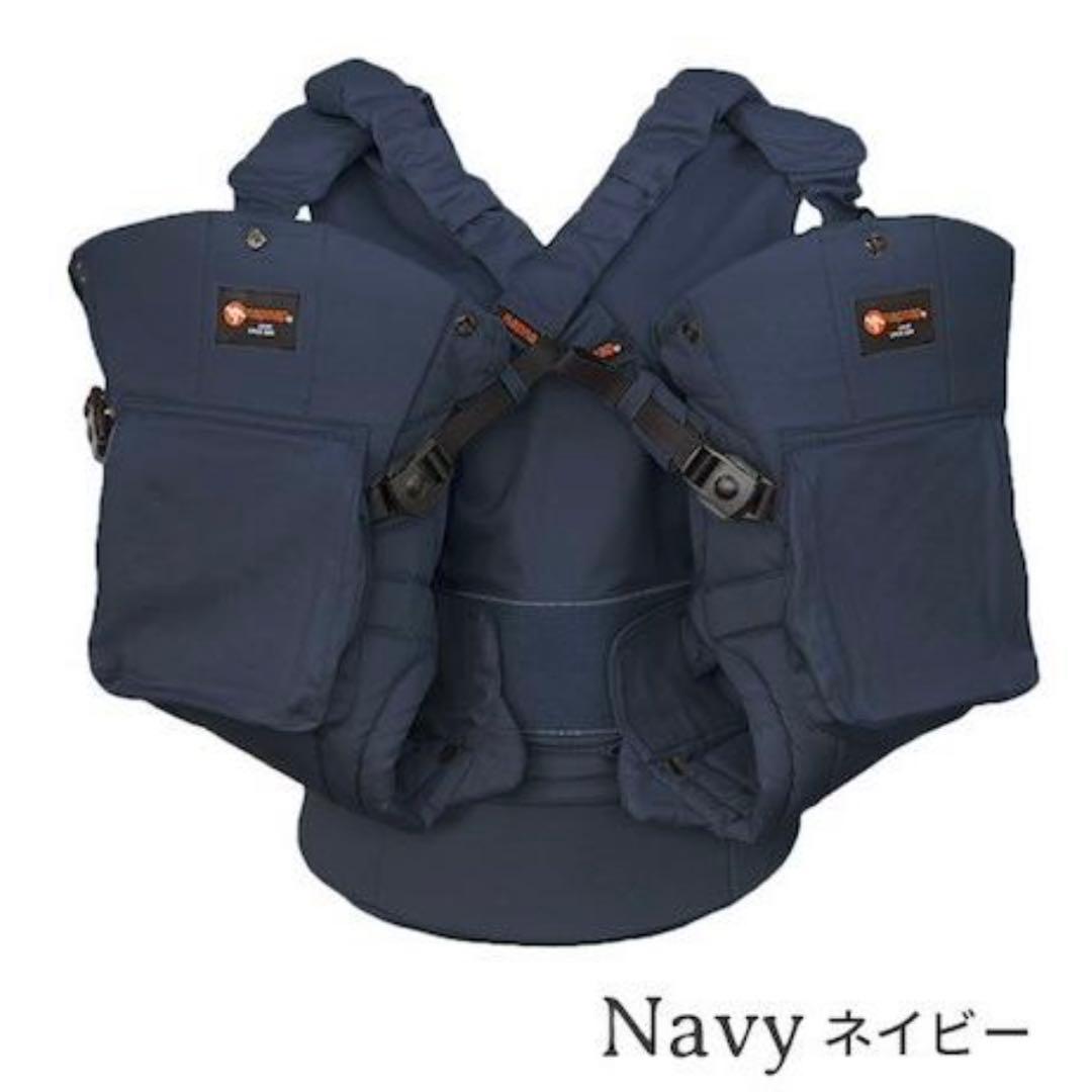 ゆ*の様 【美品】nap nap ふたご抱っこ紐　ネイビー