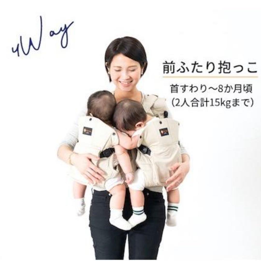 ゆ*の様 【美品】nap nap ふたご抱っこ紐　ネイビー