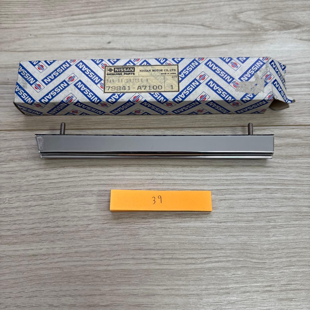 マ*キ様 NISSAN パーツ 79841-A7100
