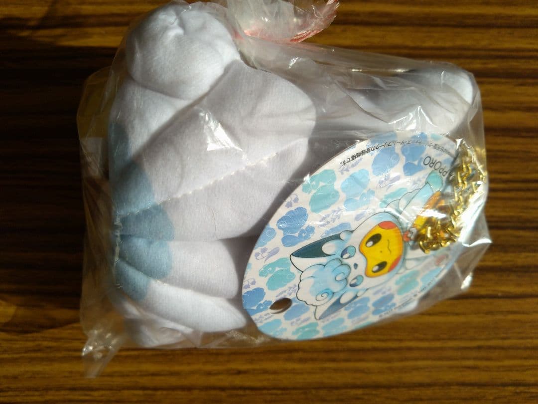 ピカチュウ　ポンチョを着たピカチュウ　アローラロコン　キーホルダー　ポケセン