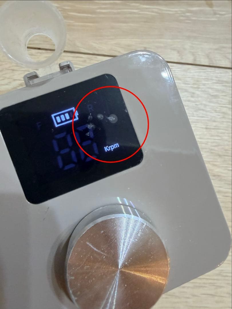 マシン キュービック QBiC グレージュWSPT