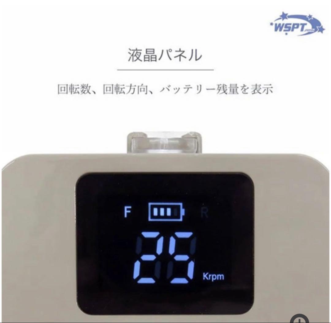 マシン キュービック QBiC グレージュWSPT