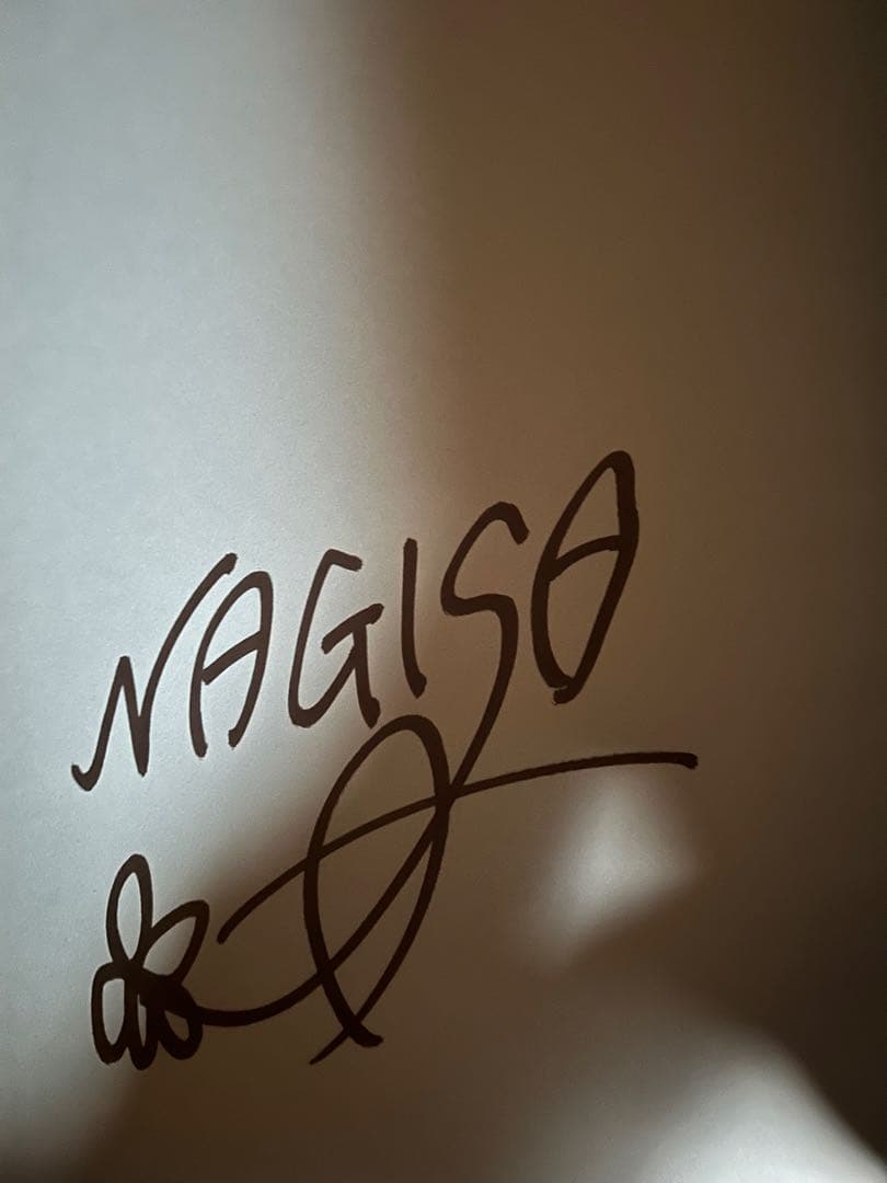 Puppy Love 安谷屋なぎさ　直筆サイン入り　ファースト写真集