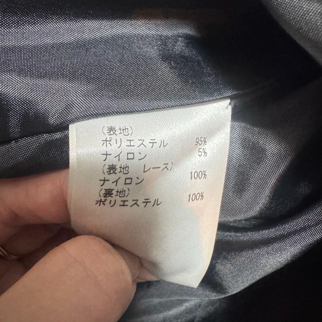 グレースコンチネンタル ジャガード ツイード ラメ レースワンピース 定価5.8