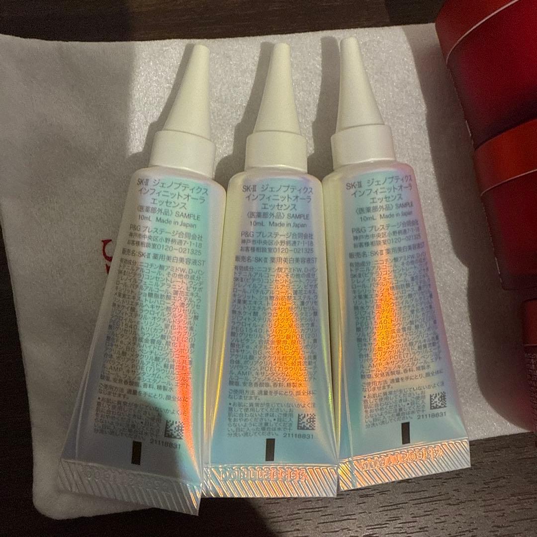 SK-II 数量限定「ニューライフ 桜 トライアル キット」 75ml×3セット
