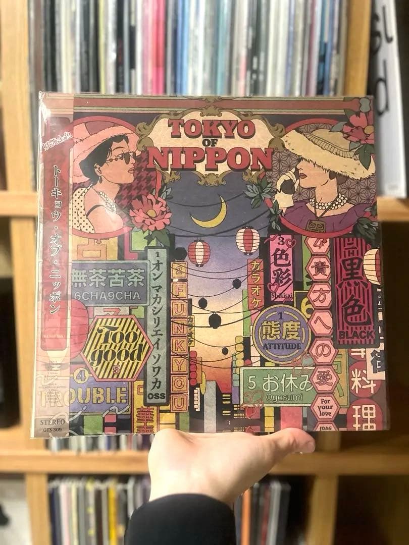 妖艶金魚 TOKYO OF NIPPON LPレコード