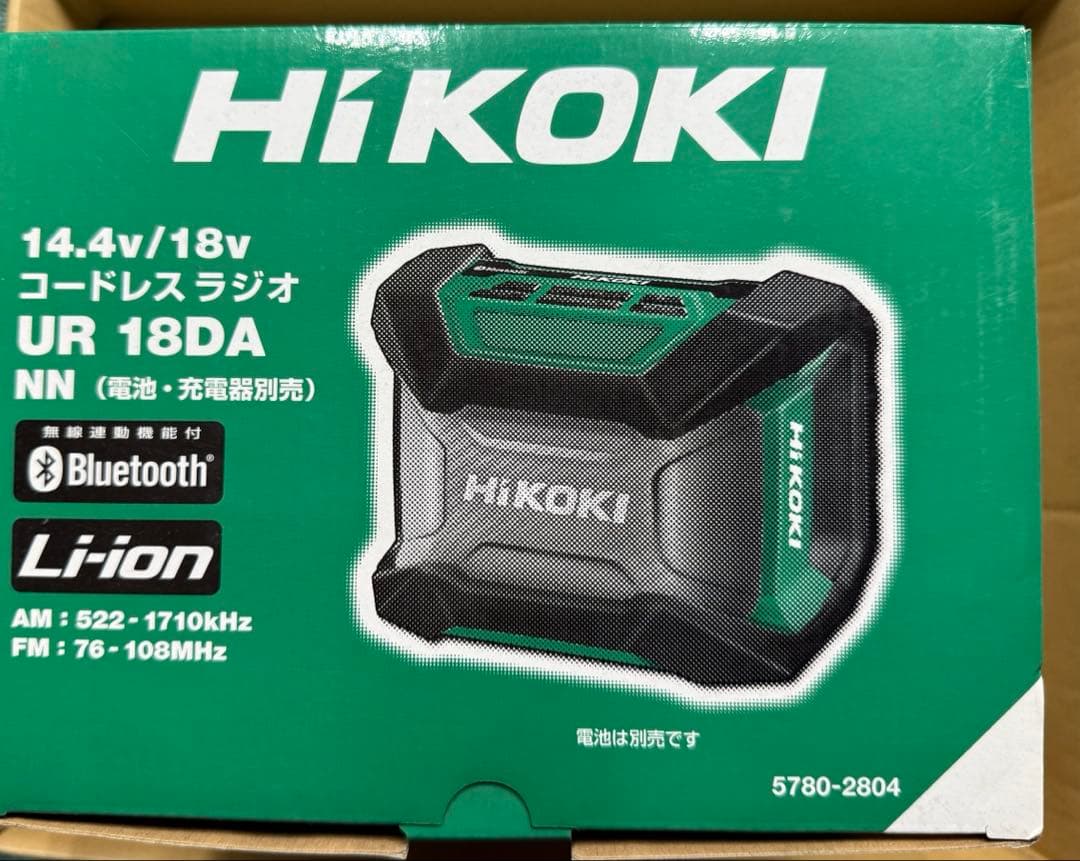 HiKOKI 14.4v/18v コードレスラジオ　UR 18DA