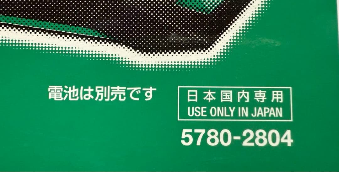 HiKOKI 14.4v/18v コードレスラジオ　UR 18DA