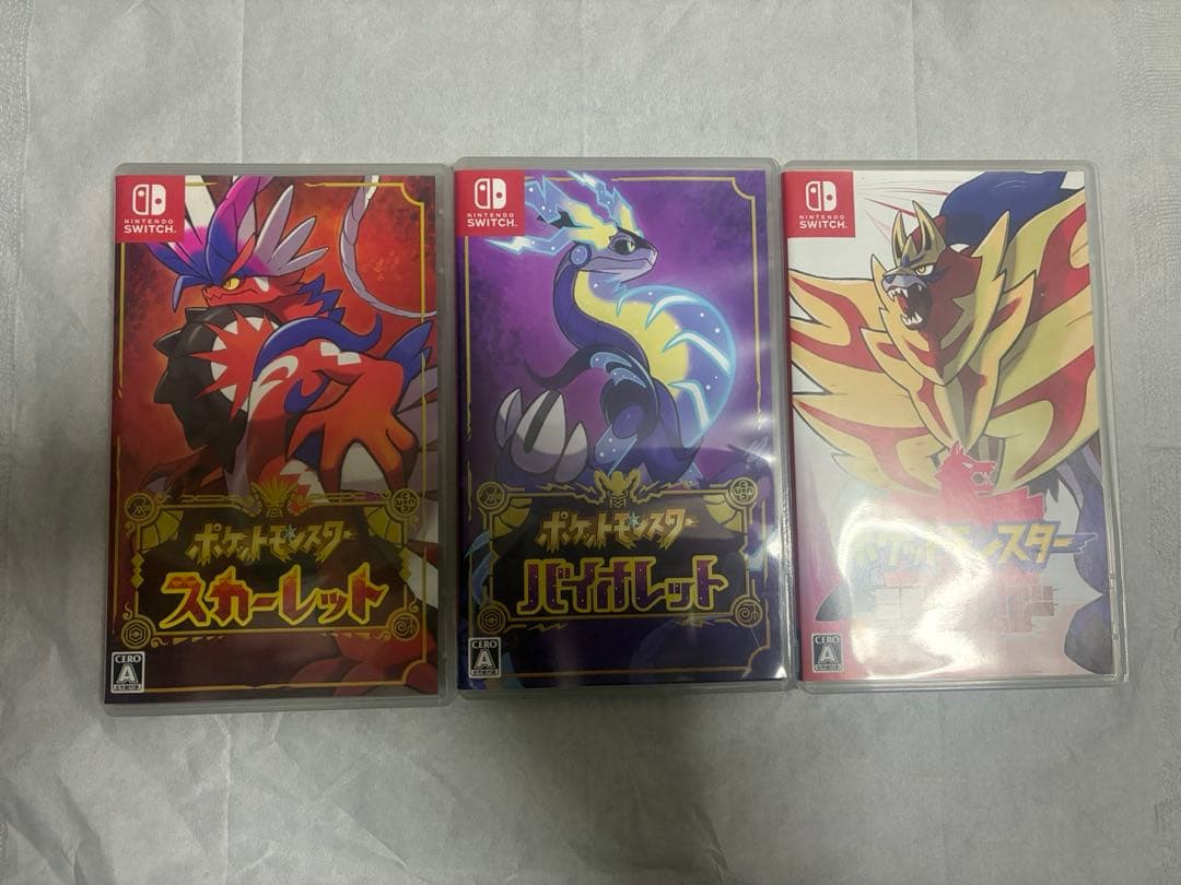 ポケットモンスター バイオレット & スカーレット