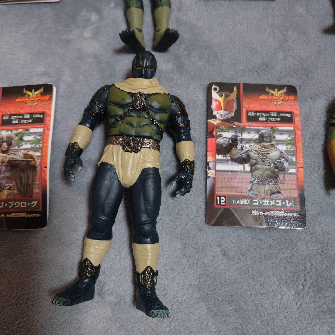 仮面ライダー クウガ　グロンギ怪人フィギュア 10体セット