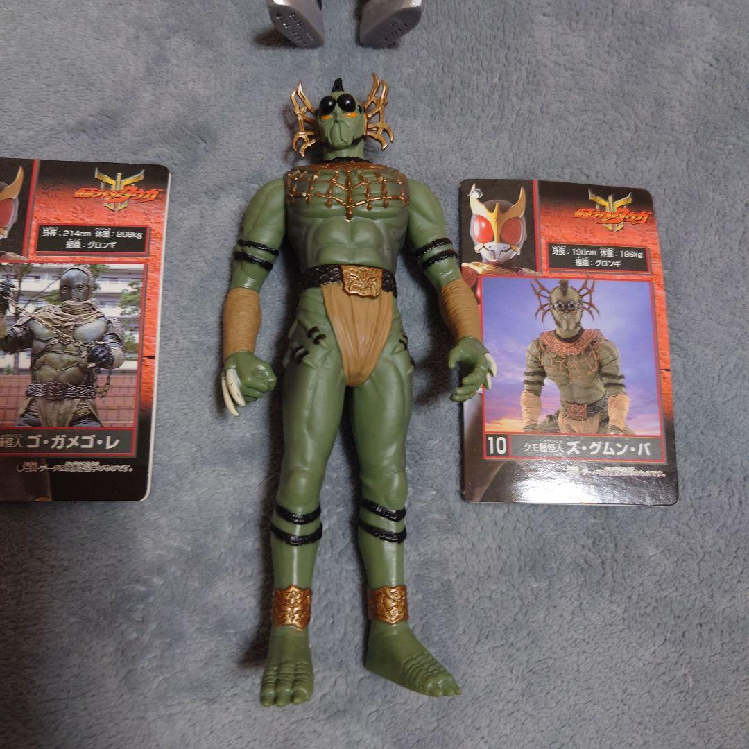 仮面ライダー クウガ　グロンギ怪人フィギュア 10体セット