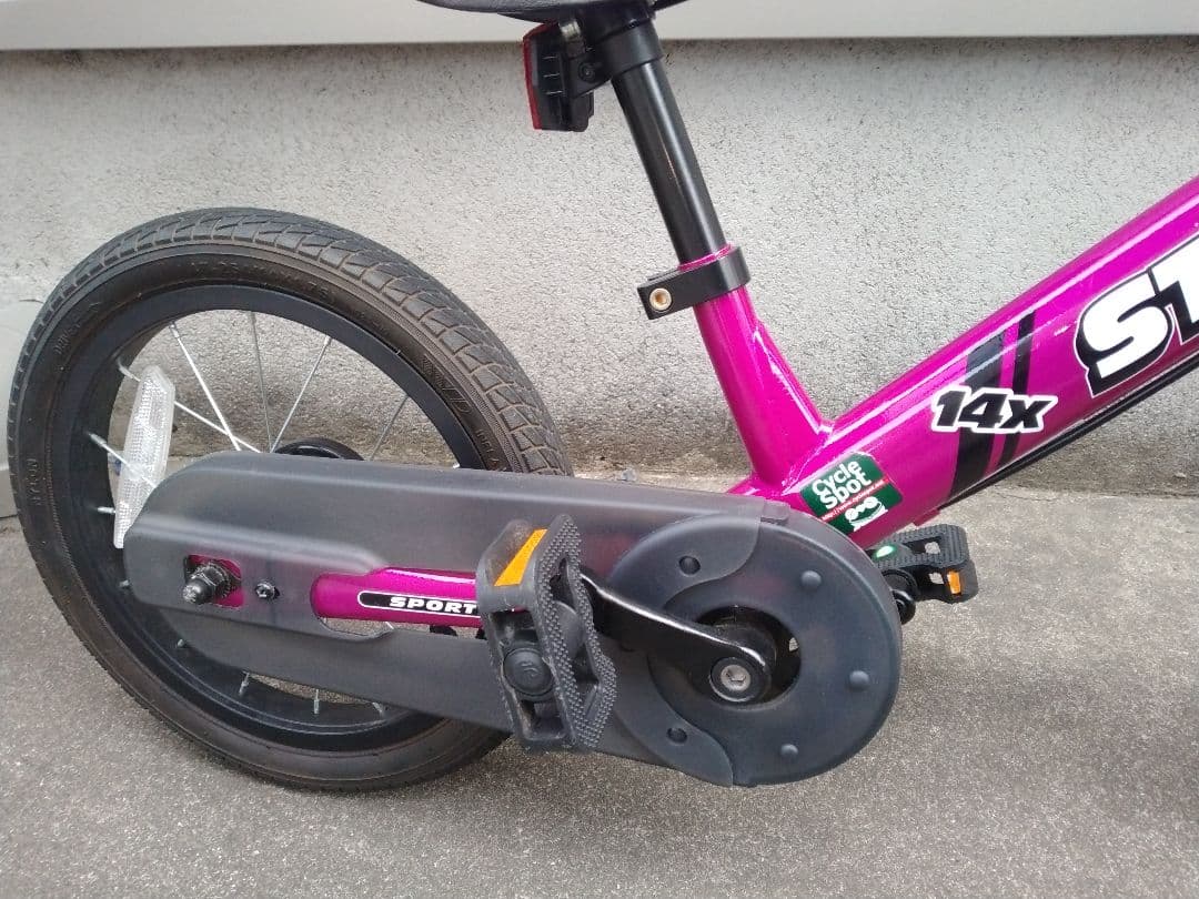 STRIDER 14X フューシャピンク？ BMX　直接引渡限定