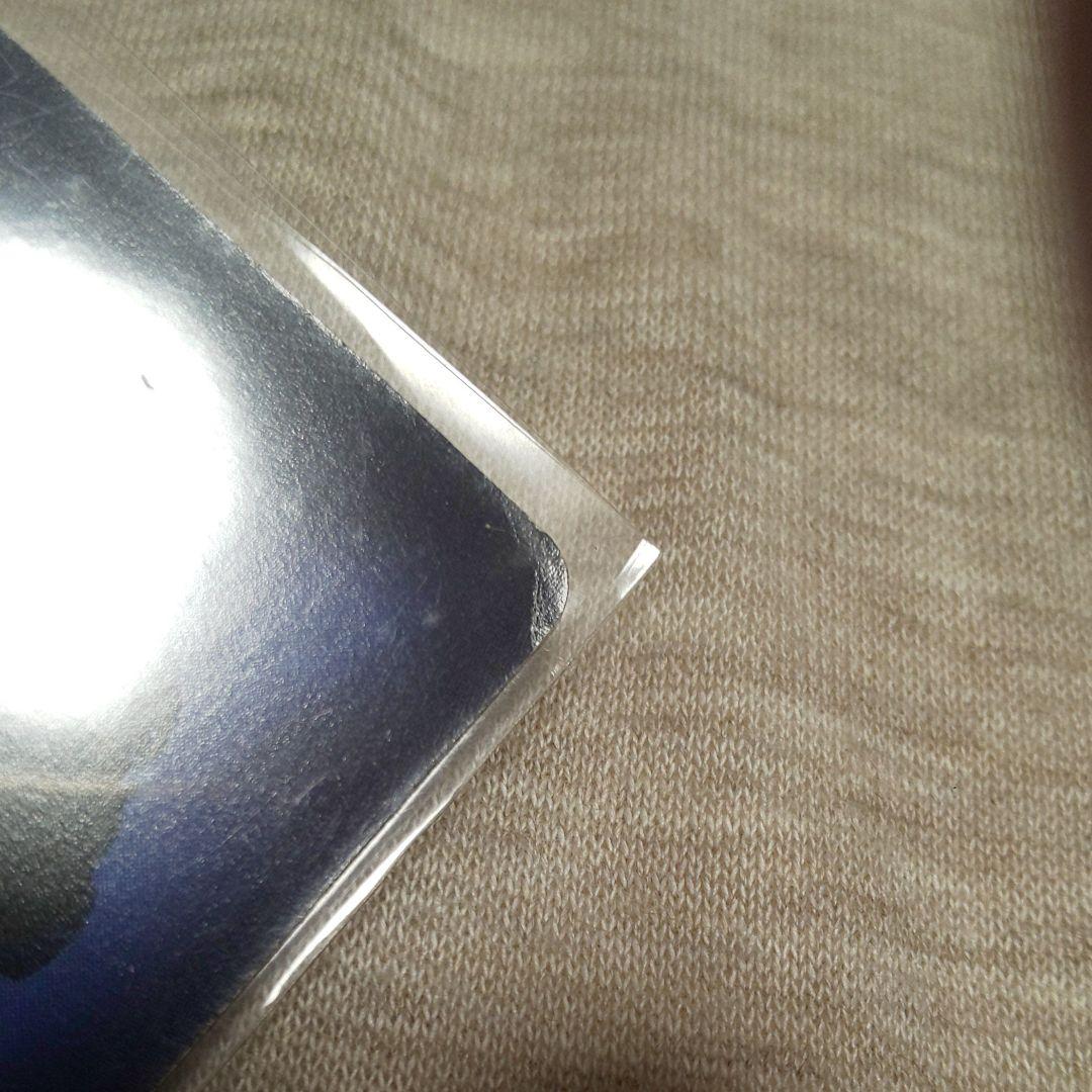 ゴジラ やのまん 怪獣大戦 プロモーションカード4枚 レア