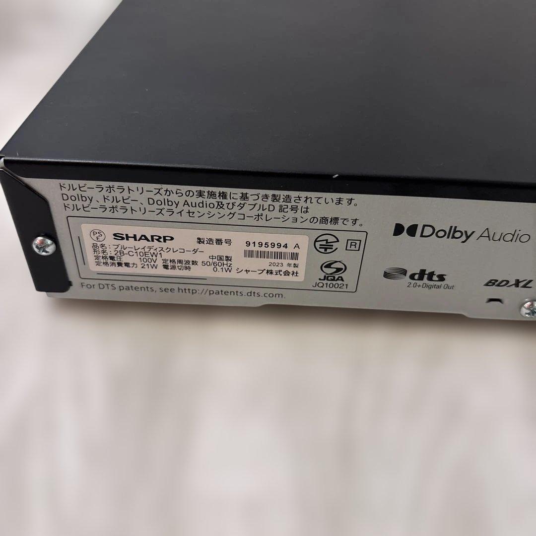 SHARP 2B-C10CW1 BLACKブルーレイディスクレコーダー本体のみ