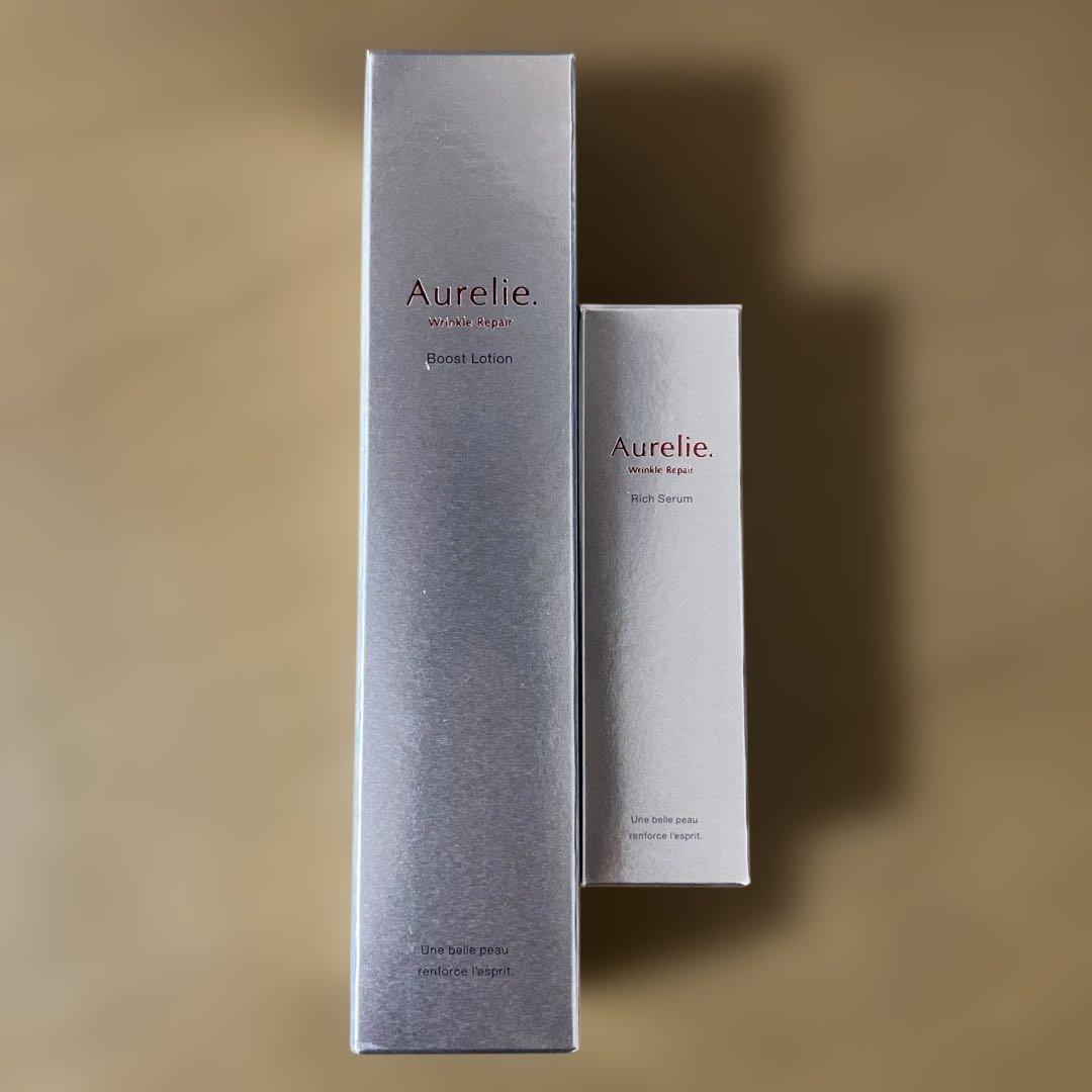Aurelie オレリー　リンクルリペアセラム　リンクルリペアローション