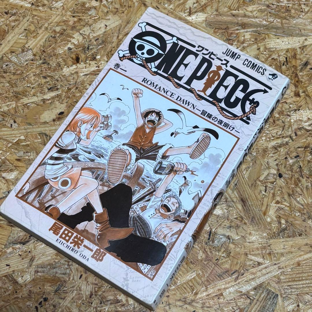 ONE PIECE ワンピース 1巻 2巻 初版 セット 一巻 二巻
