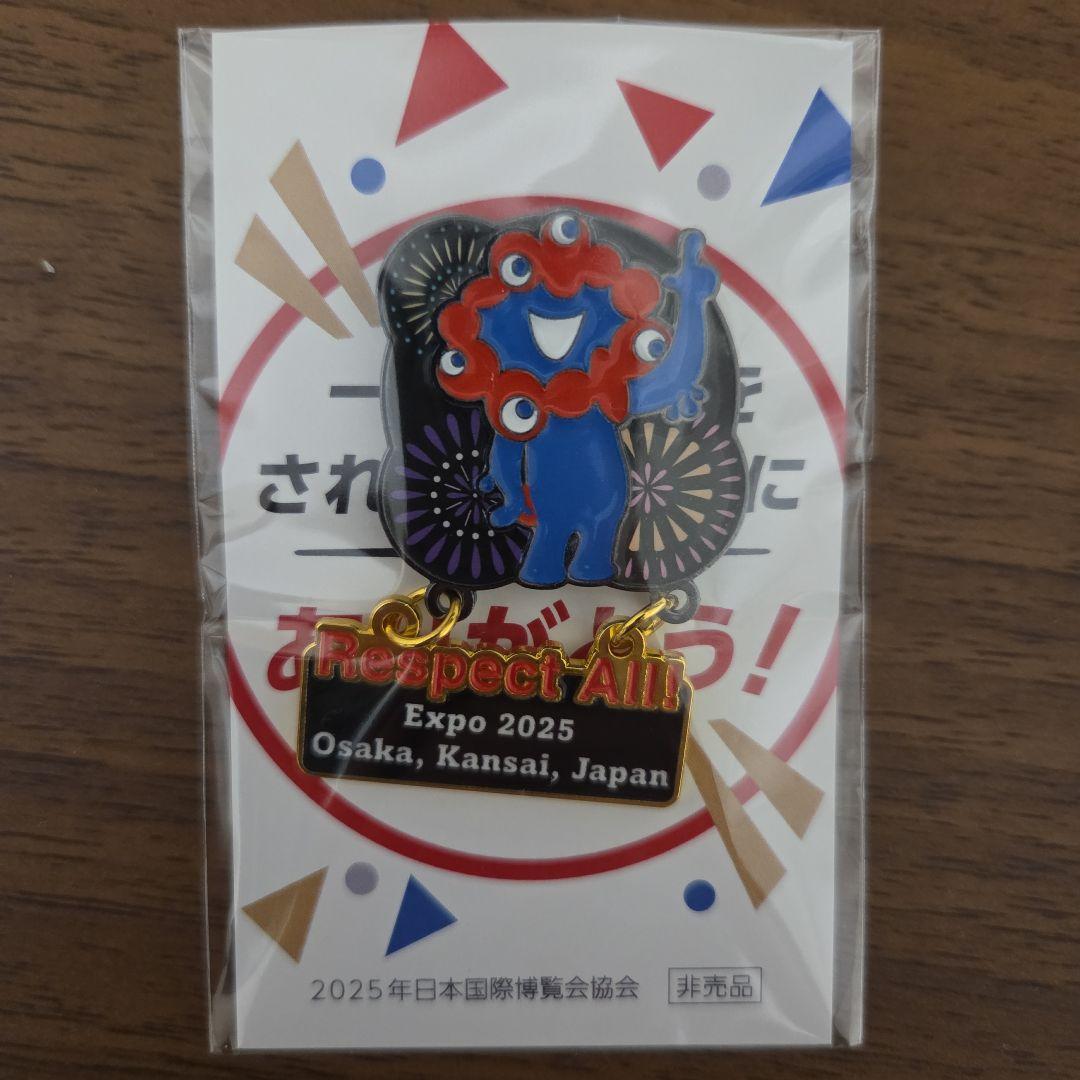 【非売品】大阪万博の従業員限定品、ミャクミャクのピンバッジ