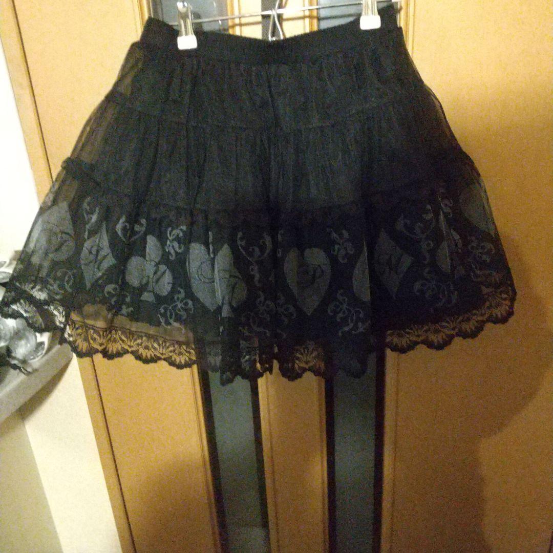 putomayo★トランプオーバースカート付きブラックSK