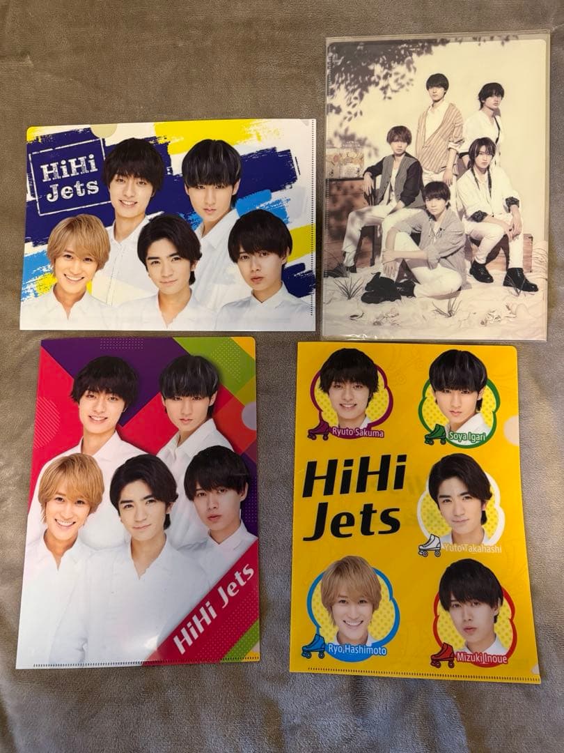 猪狩蒼弥 うちわ アクスタ まとめ売り