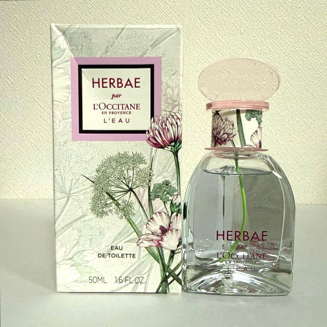 【残量多】ロクシタン HBB エルバブランシュ オードトワレ 50ml 香水